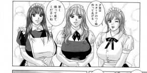 【エロ漫画】ご主人様に懇親のご奉仕をして夜な夜な性処理までしてくれる３人の巨乳メイド…パイズリや騎乗位で生ハメいちゃラブセックスしちゃう【にしまきとおる：淫乳メイド館】