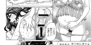 【エロ漫画】息子と近親相姦しまくる淫乱ムチムチママ…彼女は彼を甘やかすように授乳手コキしたり、騎乗位でハメさせたりする！【やながわ理央：ママぱい】
