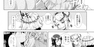 【エロ漫画】若い男達との乱交プレイが娘の彼氏と知った人妻だが持て余した体が巨根に夢中になりハメ撮り子宮姦アクメ！【篠塚裕志：ワンタイムギャル】