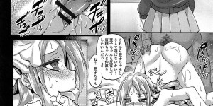 【エロ漫画】いじめていたJKに復讐されて援交相手の男たちにお仕置きされる腹黒ビッチJK…無理やり身体を貪られて激しく犯され、鬼畜輪姦レイプでアヘアクメ【阿部いのり：援交JK全穴アクメ】