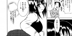 【エロ漫画】小説家の彼にエッチな小説を書いているのがバレて誘惑しちゃう巨乳の彼女…おっぱい揉みやバックで生ハメ中出しいちゃラブセックスしちゃう【千葉哲太郎：妄想小説家】