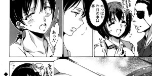 【エロ漫画】クリスマスにショタの家に行きサンタコスで誘惑しちゃうアイドルお姉さんたち…パイズリフェラをして生ハメ中出しハーレムセックス【由雅なおは：あの娘が家にやってきた♡】