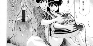 【エロ漫画】白衣姿で兄とハメまくる美人ナース妹。騎乗位で腰を振って感じまくり、兄妹コスプレセックスで淫乱アクメ【伊沢慎壱：LOVE LOVE LOVE】