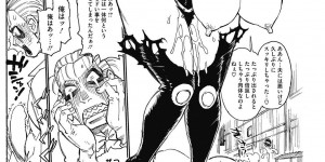 【エロ漫画】連続レイプ殺人鬼と戦う巨乳人妻ヒロインがコスチュームをズタボロにされ犯されてしまいザーメンを顔射されて生挿入で中だしレイプ！【田沼雄一郎：MOM TRIBE】