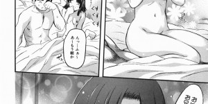 【エロ漫画】大好きなお兄ちゃんに告白していちゃラブセックスしちゃう妹…乳首舐めや手マンをされ生ハメ近親相姦セックスで中出し絶頂アクメ堕ちしちゃう【辺ヒロユキ：２人のそれから】