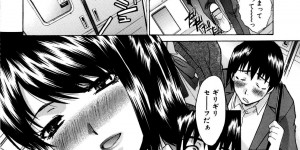 【エロ漫画】痴漢されちゃうバレー部JK…手マンをされて興奮すると強制フェラをさせられ生ハメ中出しセックスで絶頂イキしちゃう【板場広し：ラッシュ】