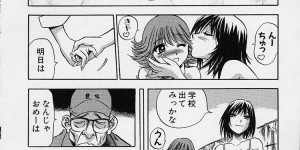 【エロ漫画】巨乳でかわいい処女のJK…同級生の不良JKと同級生男子がセックスしているところを出くわし、処女なのに拘束、緊縛され同級生男子に巨根を生挿入され無理やりレイプされる。【The Seiji：葡萄】