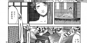 【エロ漫画】色白美人家主を吊り緊縛しての集団レイプ！尻穴に一本おまんこに二本の３本挿しで中出し！【Clone人間：三の編み坂荘の女主人】