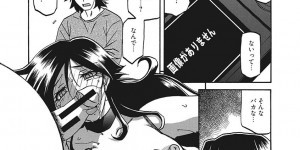 【エロ漫画】罪悪感を感じながらもNTRセックスを続けてた人妻…旦那とエッチしたら物足りなくなってしまい他人の男と夜通しセックスしまくる【山文京伝：月下香の檻】