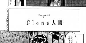 【エロ漫画】女優のクローンが成長するのを待ち焦がれた映画監督が幼い処女膜を突き破りオリジナルと３P！【Clone人間：Clone人間】