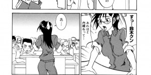 【エロ漫画】生徒に告白されて誘惑されちゃう女教師…おっぱい揉みや騎乗位で生ハメ中出しイチャラブセックスしちゃう【森高たかし：がんばれ！マキコ先生】