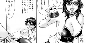 【エロ漫画】エロ水着を着て誘惑しちゃうムチムチ巨乳のお姉さん…パイズリで射精させてバックでガン突きされてトロ顔で中出し絶頂アクメ堕ちしちゃう【ミルフィーユ：何の変哲もない二人】