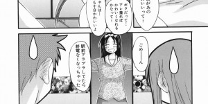 【エロ漫画】彼の部屋に泊まっていちゃラブセックスしちゃう巨乳のお姉さん…手マンや騎乗位で生ハメ中出しアクメ【天誅丸：a dear girl】