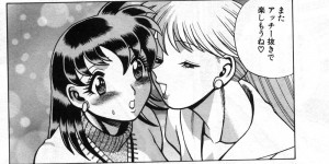 【エロ漫画】ヤキモチをやいていちゃいちゃしちゃう巨乳お姉さん…おっぱい揉みクンニをされて生ハメ中出しセックスで寝取られちゃう【環望：「ホームパーティー」】
