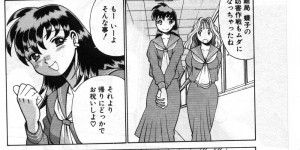 【エロ漫画】身体に答えを書いて誘惑しちゃうムチムチ巨乳JK…興奮した彼に襲われて生ハメ中出しイチャラブセックスしちゃう【環望：「まかせてね♥」】