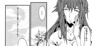 【エロ漫画】鬼畜な男たちに輪姦されまくるむっちりおばさん…やられっぱなしの彼女は次々と膣とアナルをハメられまくる！【SINK：淫母の平面】