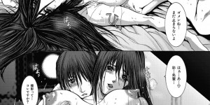 【エロ漫画】男性社員をホテルに連れていき誘惑しちゃう巨乳のOLお姉さん…バックや騎乗位で生ハメ中出しイチャラブセックスしちゃう【GRIFON ：Secret Lingeric】