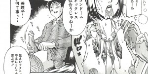 【エロ漫画】料理中に突然夫に手マンされる巨乳人妻…手マンでトロ顔になりいつもはしない69をする！【DON繁：美妻開発】