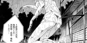 【エロ漫画】告白されて無理やり犯されちゃう巨乳のお姉さん…バックでそのまま生ハメレイプされて中出しレイプで処女喪失されちゃう【板場広し：暁月夜】