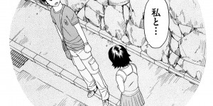 【エロ漫画】兄に寝込みを襲われちゃう巨乳の妹…手マンやクンニをされていちゃラブ近親相姦セックスしちゃう【ハッチ：ジンクス】