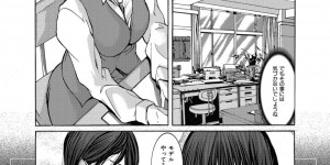 【エロ漫画】乱交セックスしまくるビッチOLたち…フェラや騎乗位で生ハメ中出しイチャラブセックスしちゃう【GRIFON ：Secret Lingeric】