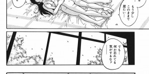 【エロ漫画】アナルをハメられ犯されちゃうJK…大好きな彼のため卒業式に処女マンコを捧げてイチャラブセックスで処女喪失【やながわ理央：サクラが咲いたら】