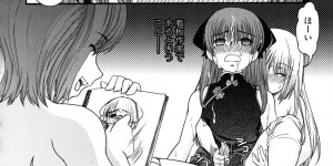【エロ漫画】不倫漫画かくため誘惑して逆レイプしちゃう漫画家お姉さん…フェラをして騎乗位で生ハメ中出しイチャラブセックスしちゃう【幾夜大黒堂：酒宴と女装と人妻勉強会】