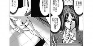 【エロ漫画】警備員と夜な夜なオフィスセックスしちゃう淫乱巨乳OL…バックで生ハメ中出しイチャラブセックスで絶頂アクメ堕ちしちゃう【GRIFON：Universar Lady】