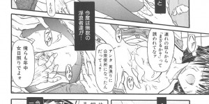 【エロ漫画】電車で痴漢されちゃうJK…イカされてトイレに逃げ込みムラムラがおさまらずオナニーしちゃうも輩に見つかり輪姦レイプされちゃう【藤宮博士：DAYハード】