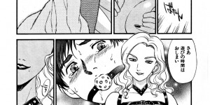 【エロ漫画】絵画教室で無理やりヌードモデルをやらされて勃起してしまった男子を逆セクハラしまくる肉食美女たち…全員で寄ってたかって手コキやフェラして襲い、生ハメ中出し乱交セックスして全員イキまくる【ふじいあきこ, 秋山道夫：ミューズの乙女達と…】