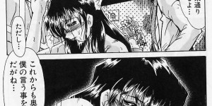 【エロ漫画】医者に犯されちゃうお姉さん…フェラをして生ハメ中出しレイプで絶頂イキしちゃう【深田拓士：愁 】