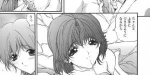 【エロ漫画】お坊ちゃんに甘えさせてあげるメイドお姉さん…ご奉仕フェラをしてバックで生ハメ中出しいちゃラブセックスしちゃう【necojet：Vingt-cinq ans】