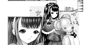 【エロ漫画】リーダー格でセーラー服の巨乳お嬢様JKとセックスできるのはこの男だけと茶室で服を脱いで誘惑、フェラチオして生挿入セックスザーメンをぶっかけられる！【夕凪薫：BROTHER AND SISTER】