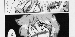 【エロ漫画】エロ医者にセクハラされちゃう人妻…手マンや乳首舐めをされて生ハメ寝取られセックスしちゃう【深田拓士：愁】