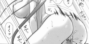 【エロ漫画】お兄ちゃんを足コキで誘惑しちゃう淫乱妹…自ら騎乗位で生ハメ中出し近親相姦セックスしちゃうド変態【葉月獅子丸：反射ゾーン】