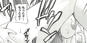 【エロ漫画】失業してしまった義弟と夫と同居している巨乳義姉…つい電話で本心を話していると本人に聞かれてしまいレイプされる！【DON繁：義姉リストラセックス】