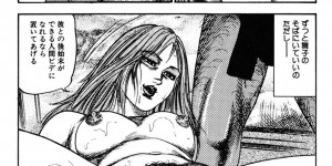【エロ漫画】夫の目の前で淫乱を披露しちゃう人妻…騎乗位やバックで中出しいちゃラブで絶頂アクメ堕ちしちゃう【三条友美：汚され妻】