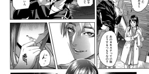 【エロ漫画】露天風呂で犯されちゃう巨乳のお姉さん…フェラをして生ハメ中出し輪姦レイプされちゃう【灰司：カキステ】