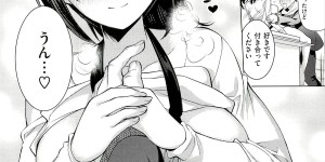 【エロ漫画】ムラムラしちゃったエロい本屋のお姉さん…逆レイプに手コキしてトロ顔に筆下ろししちゃう！【狼亮輔：えろいほんやさん】