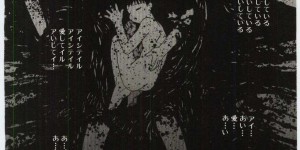 【エロ漫画】息子を誘惑しちゃう淫乱巨乳の母親…ご奉仕フェラをして生ハメ中出しいちゃラブ近親相姦セックスしちゃう【月森泉：愛してるあいしてるアイシテル】