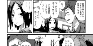 【エロ漫画】もう一人の弟の自分に犯されて姉。何故か妹までいて生パコして膣内射精されて牝堕ち！【椿十四朗：シスター⇔シスター】