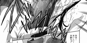 【エロ漫画】一人の男子を取り合ってハーレム乱交しまくる淫乱お姉さんたち…彼のフルボッキした巨根に興味津々な彼女たちはダブルフェラしたり、中出しさせたりと3Pセックス【板場広し：sister】