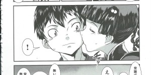 【エロ漫画】ショタにマンコを見せて誘惑しちゃうビッチなチャイナ服のお姉さん…野外で生ハメ中出しセックスして淫乱堕ちしちゃう【下月重吾：婬肉飯店】