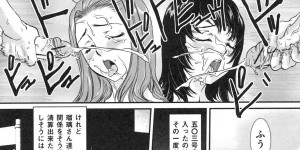 【エロ漫画】セレブ妻に誘われて若い男子たちと不倫乱交しまくる美人妻。キスや愛撫されてフェラしまくり、４ｐ浮気乱交セックスで雌アクメ【内田こねり：503号室】