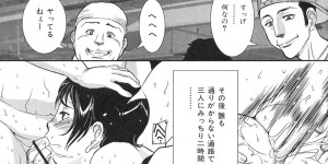 【エロ漫画】コンクリートに手がハマってしまい、通りすがりの男に助けを求めたがセクハラされる婦人警官。両穴に野菜をぶち込まれて激しく犯され、二穴中出しレイプでマゾアクメ【内田こねり：穴違い】