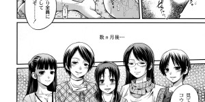 【エロ漫画】ビッチすぎる一族！母親・姉・妹・叔母・従姉妹…５人の親族とハーレム６Pセックス！さらに中出し射精で孕ませる！【椿十四朗：ファミリープラン】