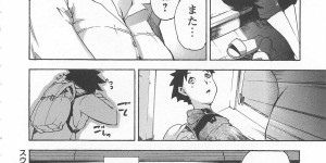 【エロ漫画】お風呂で欲情した息子といちゃらぶセックスしちゃう母親…騎乗位やバックで生ハメ中出し近親相姦セックスしちゃう【DEN助：スウィートホーム・アゲイン】