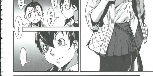 <?php the_title(); ?>