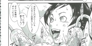 <?php the_title(); ?>