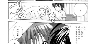 【エロ漫画】ちんぽに興味津々なロリ少女…フェラをして騎乗位や生ハメ中出し３Pセックスしちゃう【TAM：フレイムヘルズの性玩具】